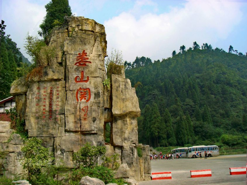 11.娄山关.png