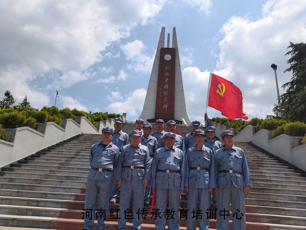 桐柏精神红色教育培训基地.jpg