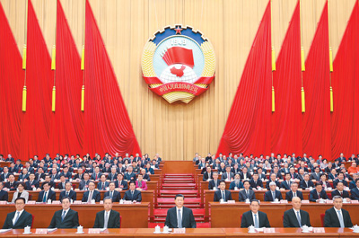 全国政协十四届二次会议.jpg