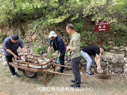 愚公移山体验教育基地.jpg