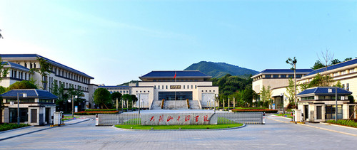 大别山干部学院.jpg