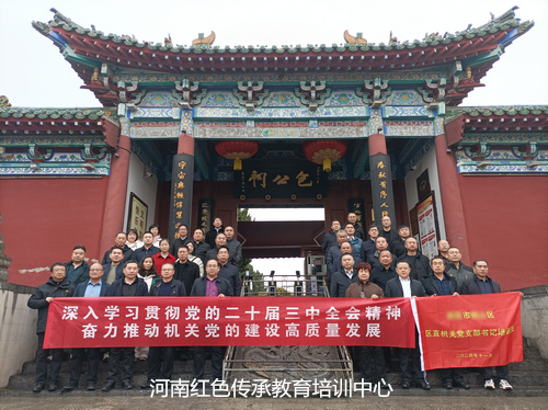 廉政教育基地包公祠.jpg