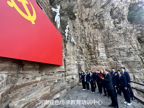 红旗渠青年洞.jpg 红旗渠青年洞.jpg