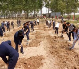 4天焦裕禄培训课程红色教育基地培训方案